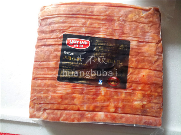 Yurun 2KG Bacon Meat Slice Refined Meat Slice Smoked Bacon Baked Pizza Ingredients Jiangsu Zhejiang Huwan 3 bags up