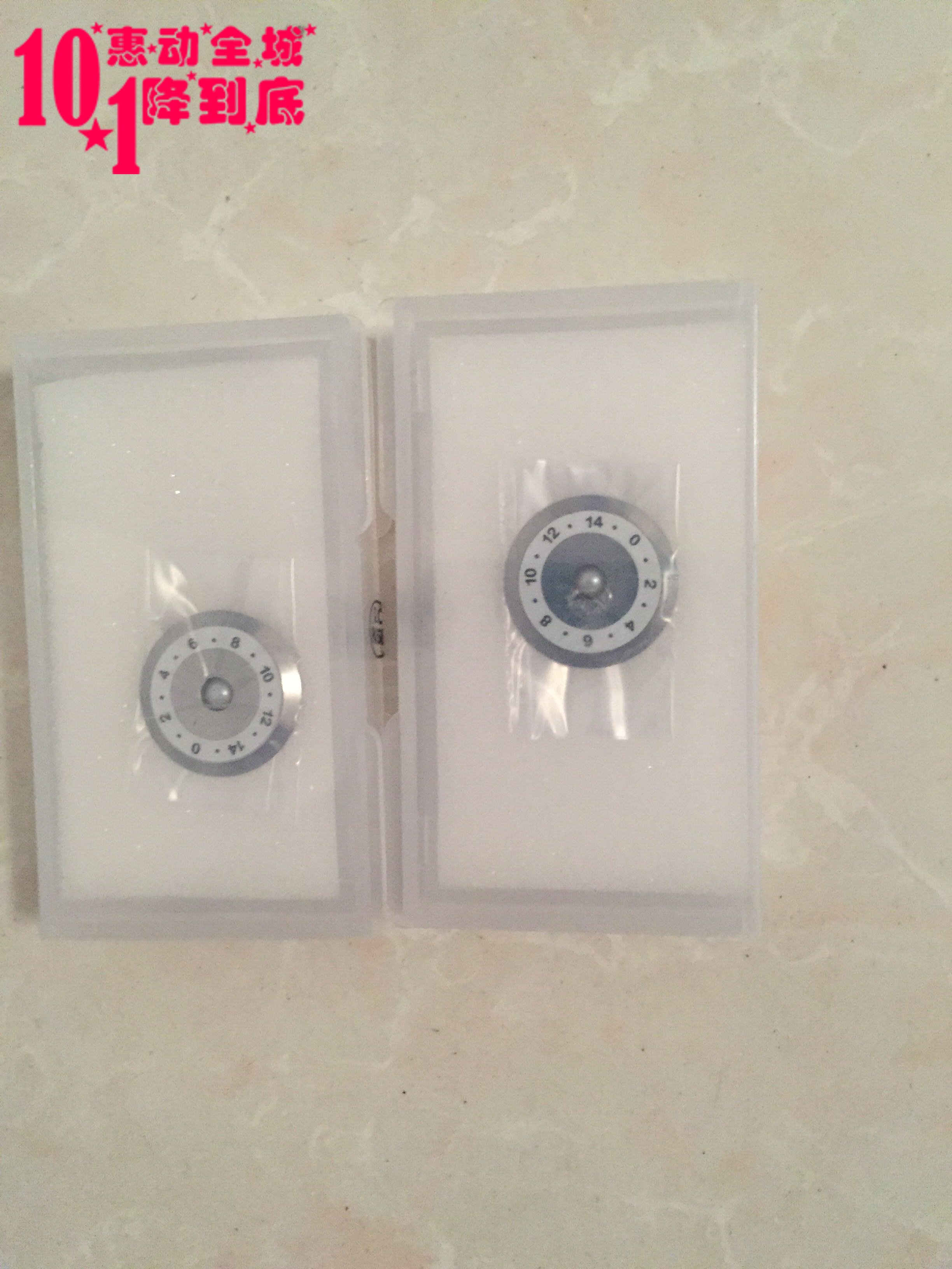 41 AV6471A original fitted blades for the AV6471A