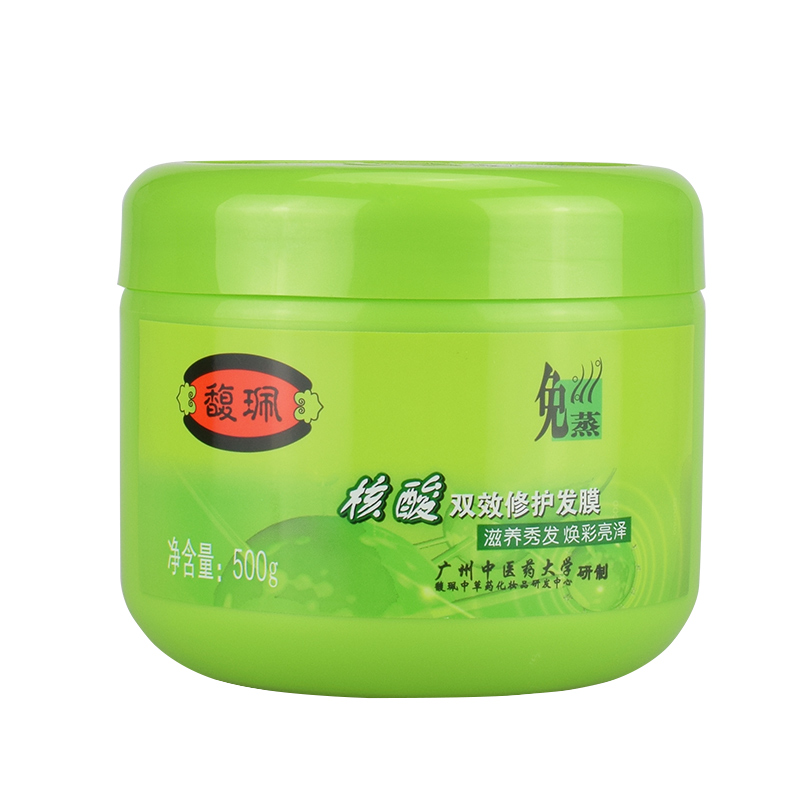 馥珮核酸双效修护发膜500g 染烫毛躁分叉修护免蒸型倒膜护发素