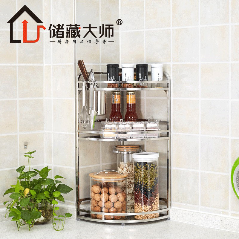 ���ش�ʦ��������ǵ��ϼ�x-0001