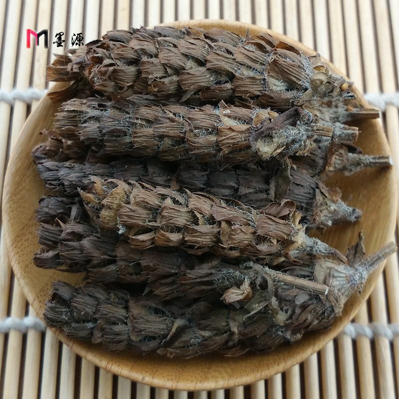 全场49元包邮陕西中藥材夏枯草茶夏枯球白花草棒槌草500克 小轩窗 全场49元包邮陕西中藥材夏枯草茶夏枯球白花草棒槌草500克 小轩窗