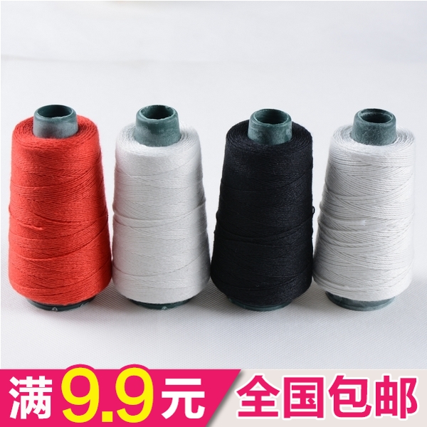 Sack thread Sealing thread Thick cotton thread Quilt thread Zongzi thread Shoe thread Brown rope