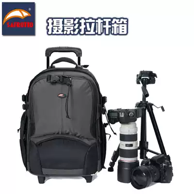 Saifuto professional trolley case shoulder single eye camera photography bag shockproof large capacity M21N travel boarding bag
