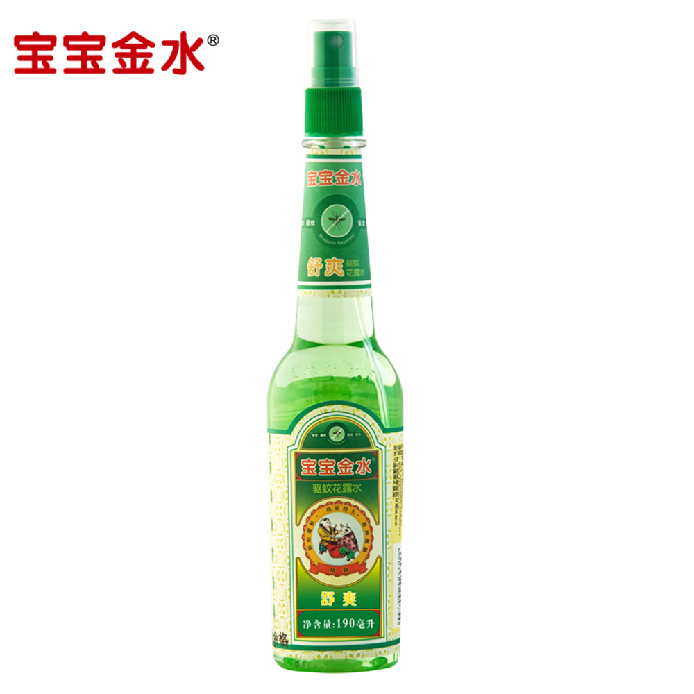 宝宝金水舒爽驱蚊花露水190ml瓶装 祛痱止痒痱子水 驱蚊防蚊液