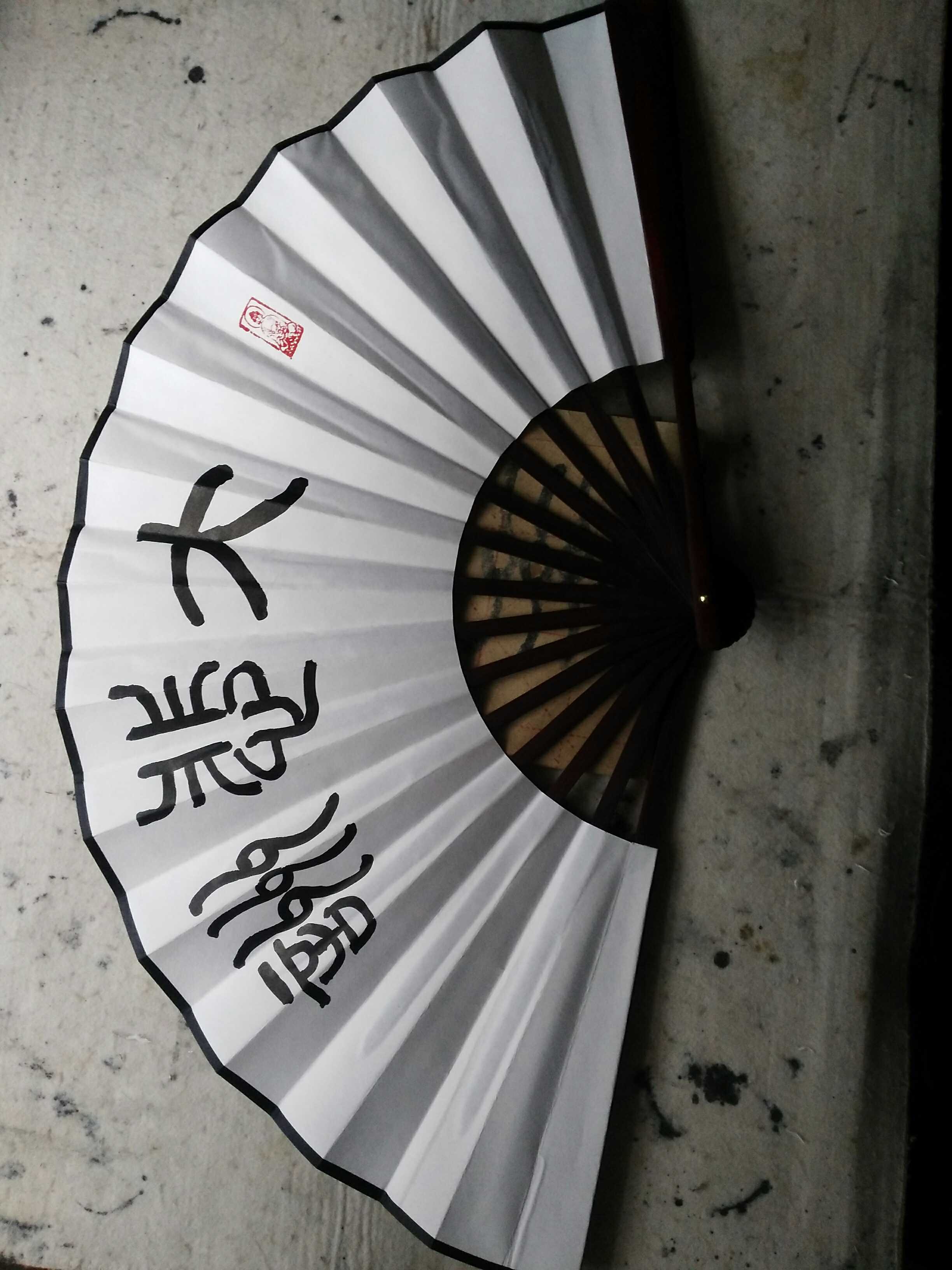 Handwritten large sad puzzle folding fan Yunshan people write calligraphy authentic paper folding fan