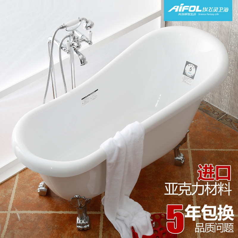 �������ǿ�������ԡ��AT-1912