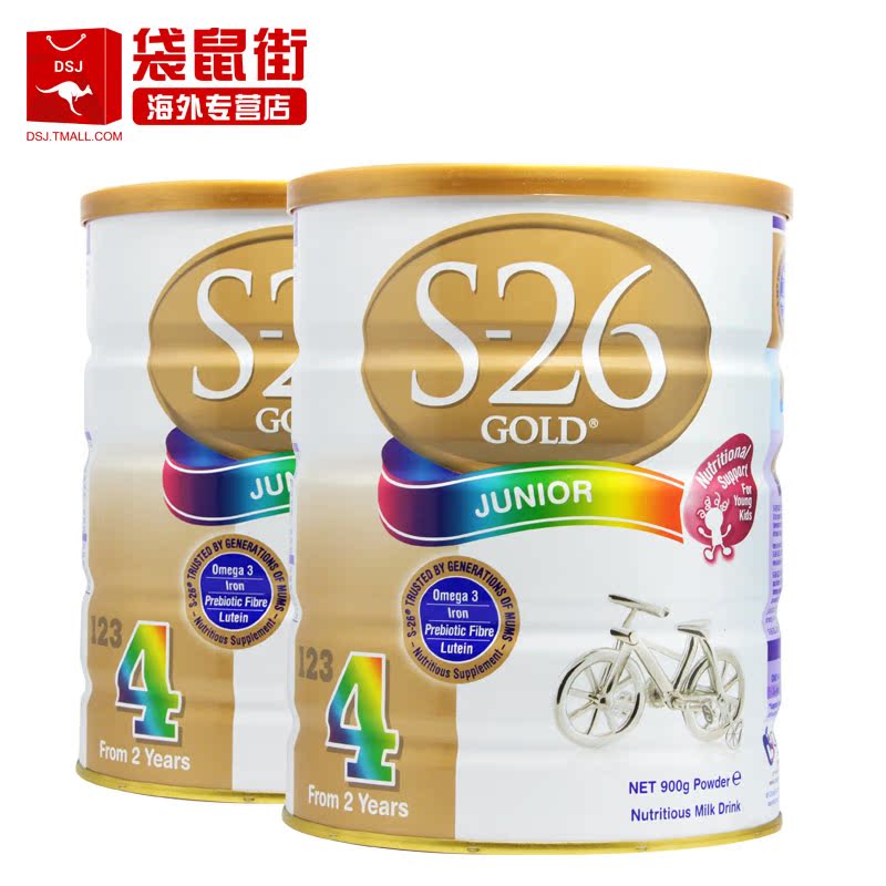 澳洲直邮惠氏新西兰版S26金装学儿乐幼儿奶粉4段900g 2罐装