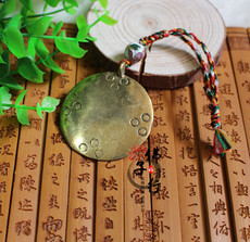 Китайская карта защиты от несчастий 尼泊尔手工