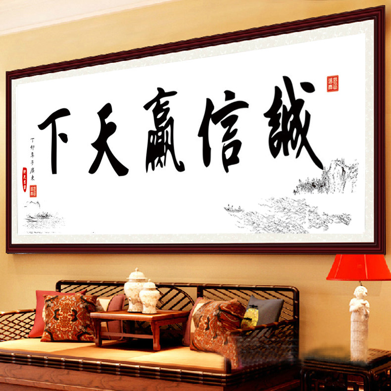 ��������ʮ����Y112