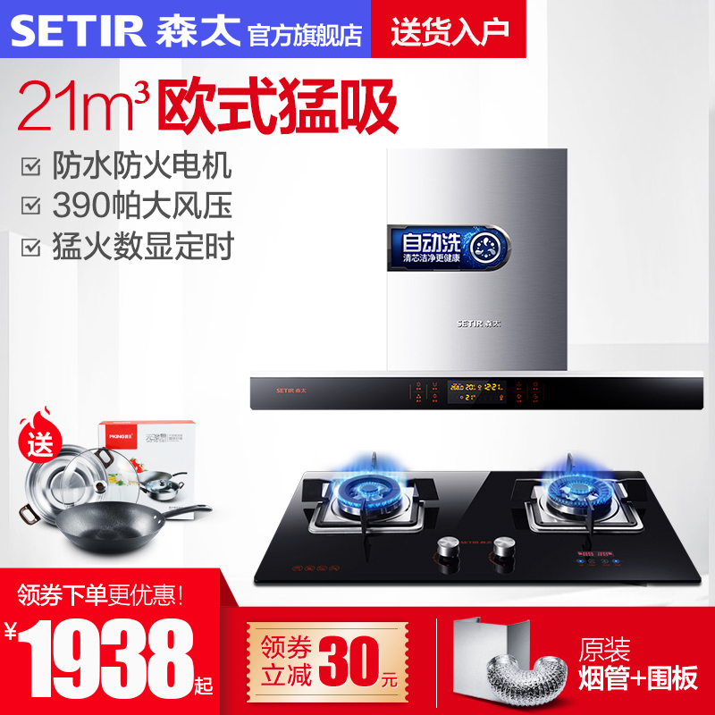 ɭ̫ŷʽ�����̻�b206q