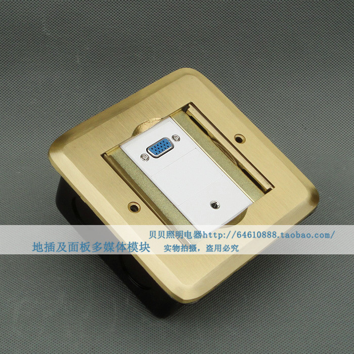 Meilan Rilan ground plug double door drop cover hidden welding-free (VGA 3 5 audio) ground plug