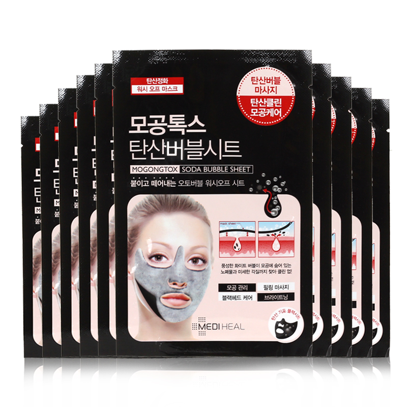 Clinie/可莱丝竹炭碳酸泡泡面膜10片装 去黑头面膜 韩国