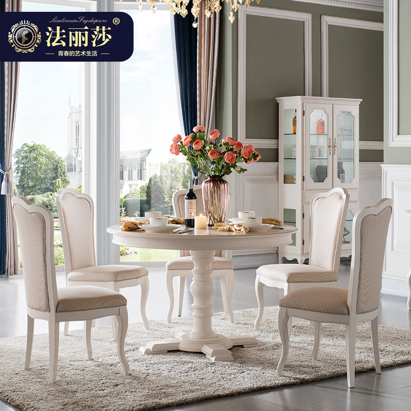 ����ɯ�Ҿ߷�ʽ��԰Բ����1A37Բ����