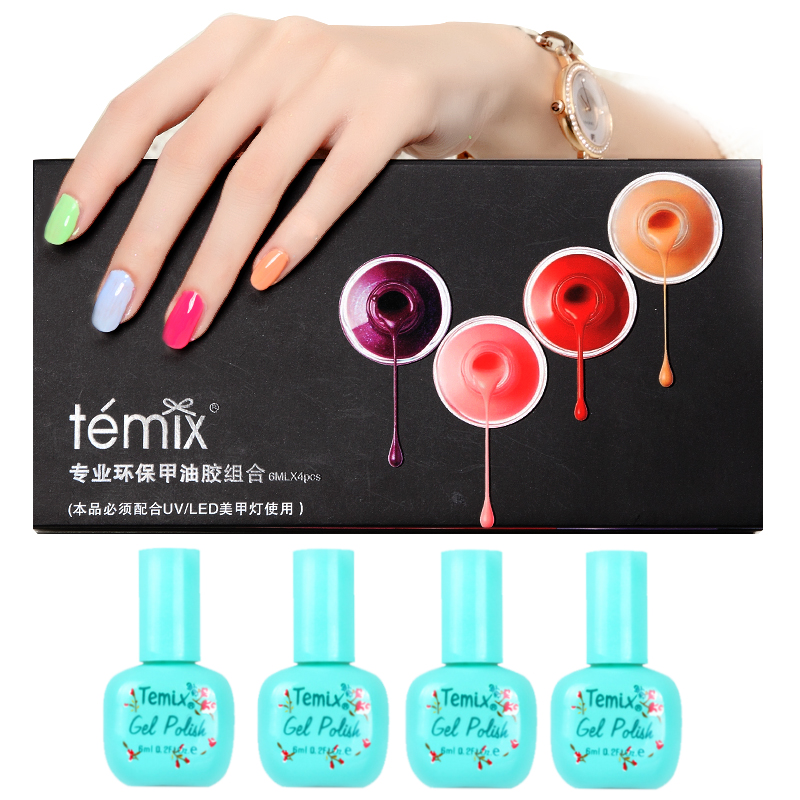 TEMIX 鲜花环保植物甲油胶套装6ML 4瓶 迷你光疗芭比QQ指甲油胶