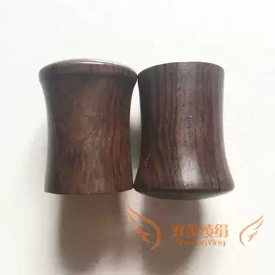 Calligraphy and painting mounting material mahogany shaft head (Ebony waist shape) shaft head drawing head two models