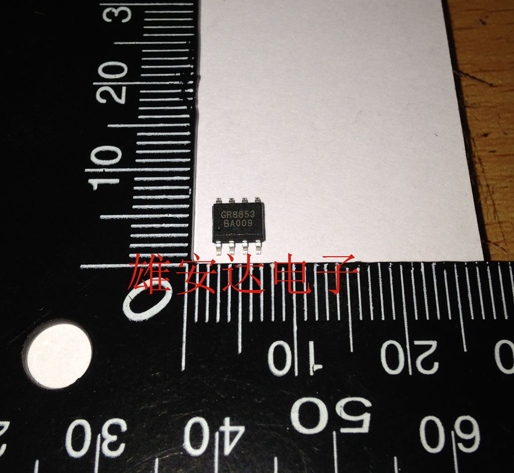 Power chip GR8853JG in-line DIP-8 GR8853 new original GR8853KG SOP-8