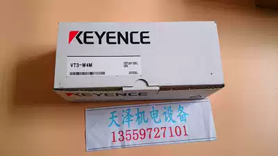 Keyence VT3-W4M