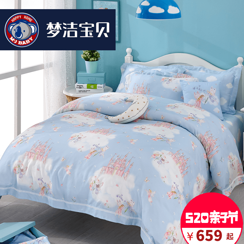 �ν౦����������1030149270