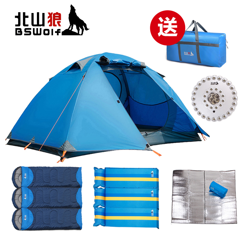 ��ɽ�������ļ�˫�㻧���������