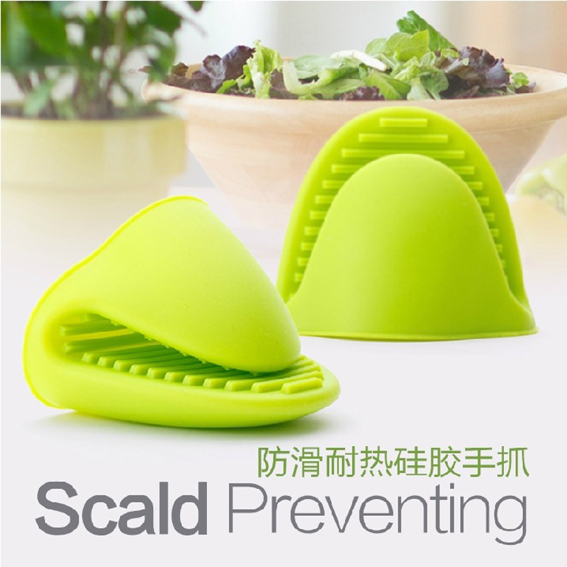 Thickened Kitchen Heat Insulation Clip Silicone Insulation Gloves Fetch Pan Clip Anti-Burn Clip Oven Special