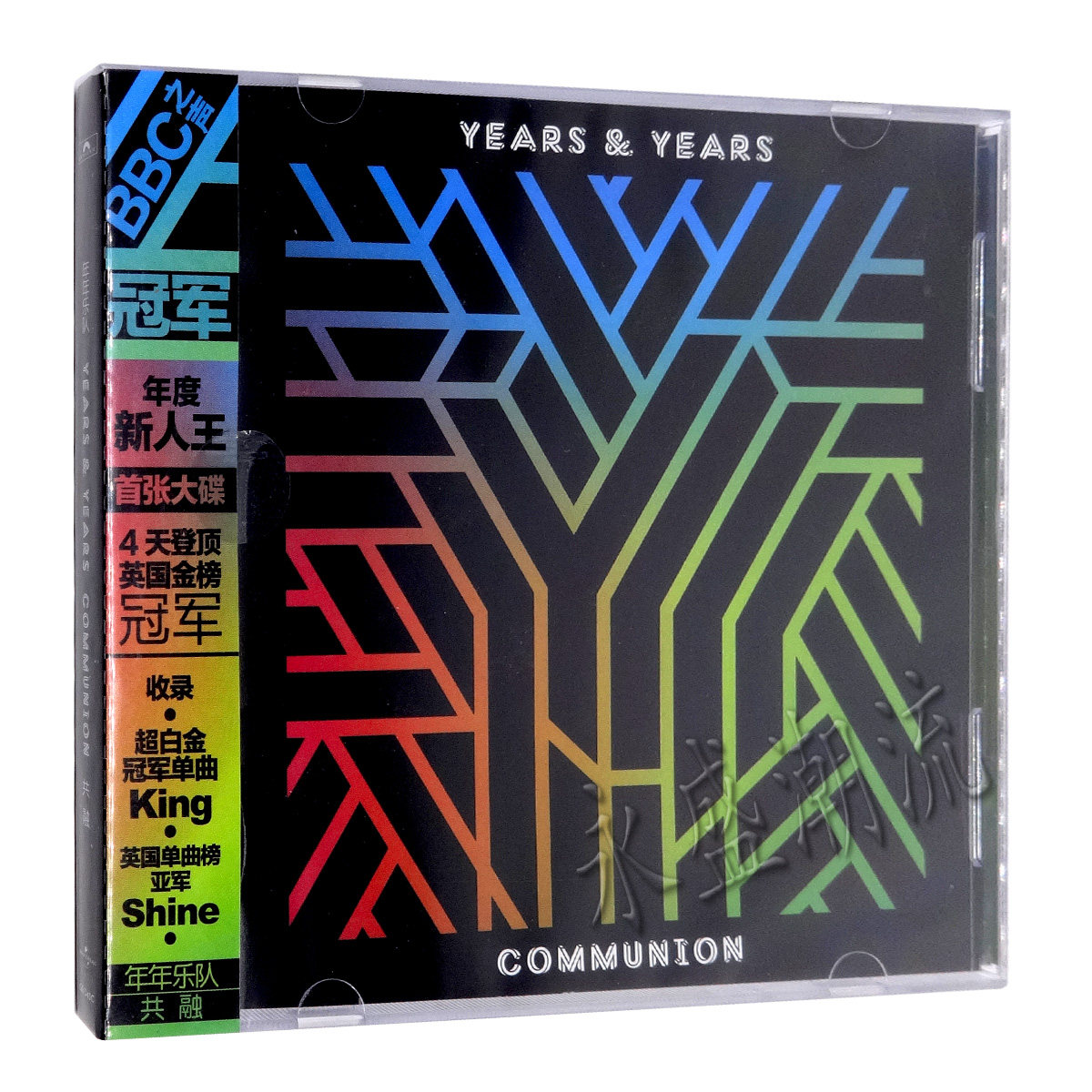 正版包邮 Years&Years年年乐队 Communion共融 CD 2015新专辑
