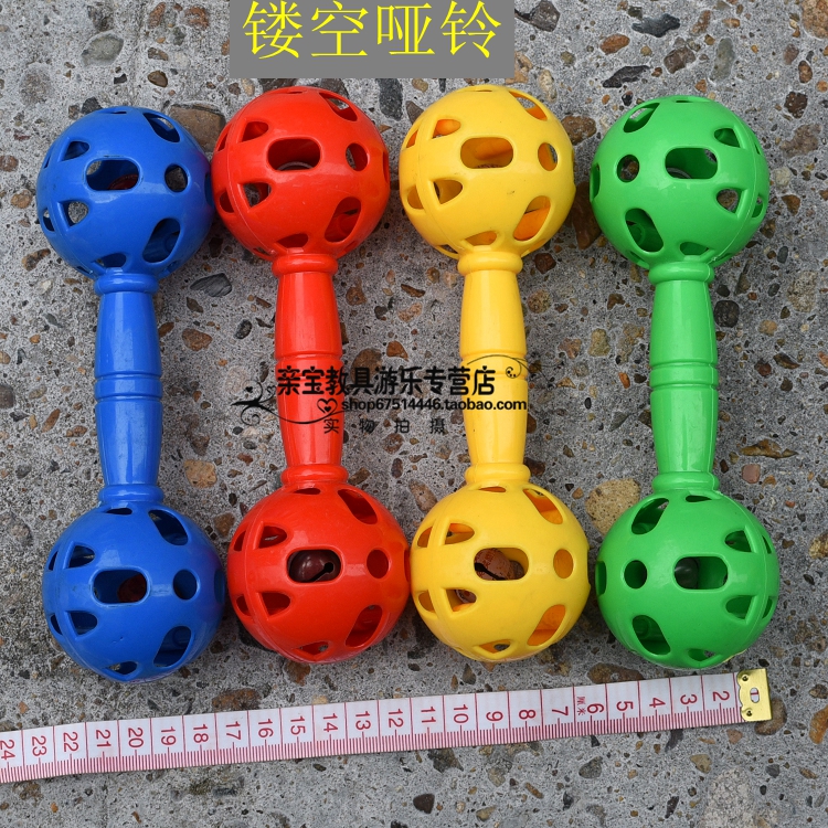Early Childhood Gymnastics Props Plastic Children Audiodumbbells Kindergarten Early Playground Dumbbells Instruments Hollowed-out Dumbbells Thickened