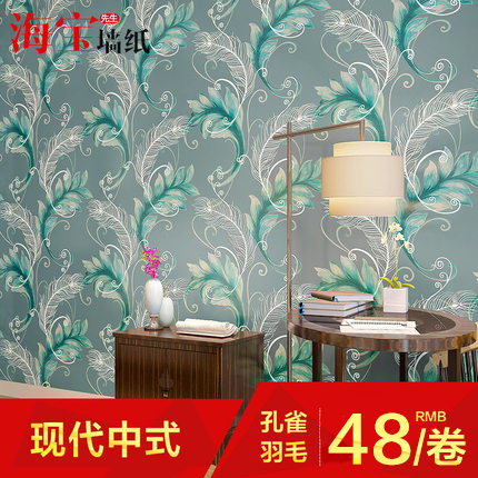 �����ִ���ʽֽ�����ȸ��ë��ֽXJJ-WF