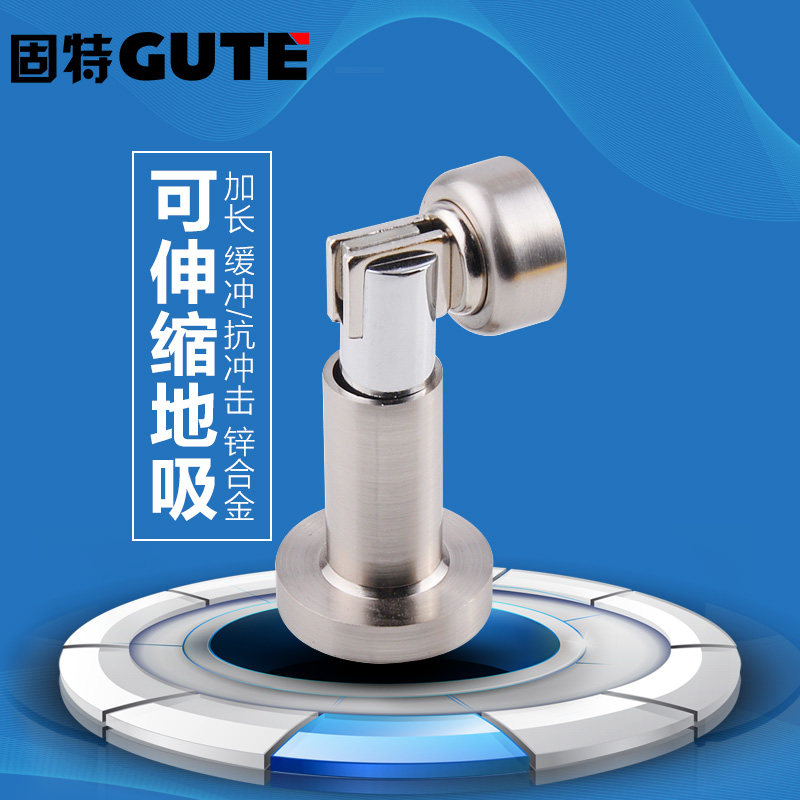 gute����311����ǽ��311