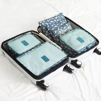 New travel storage bag Luggage sub-packing finishing bag Travel clothing storage finishing bag underwear storage bag set