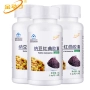 Nattokinase tinh chất men đỏ viên nang 180 viên Weihai Ziguang tim và sản phẩm sức khỏe mạch máu Tong Khánh hạ mỡ máu - Thực phẩm sức khỏe thực phẩm chức năng tăng chiều cao