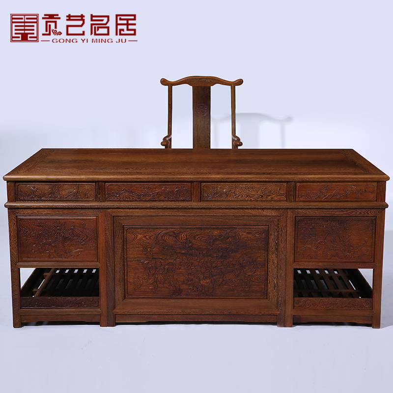 ��������ȫ����ľ�鷿�칫��GY00258