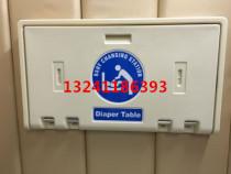 Baby care table baby grooming table baby diaper care table baby changing table baby washing table