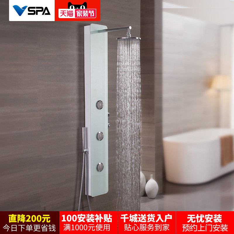 ���˰�vspa������ԡ����vspB736