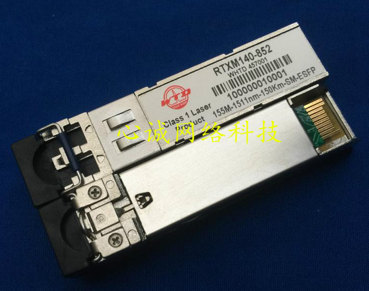WTD  RTXM140-852 CWDM 155M-1511NM-150KM-SM-ESFP 34060529