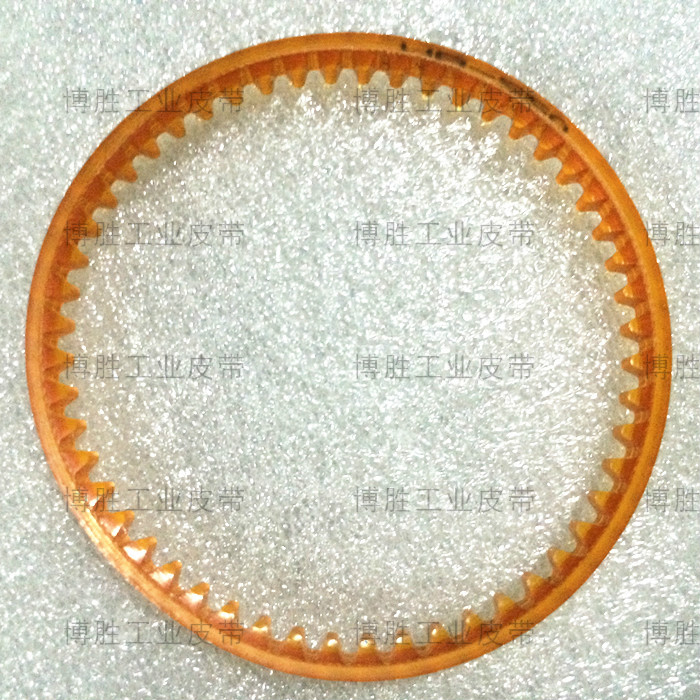 Sewing machine with small motor Bull Gluten Single Sided Tooth Strap Small Motor Strap Home Electric Sewing Machine Strap