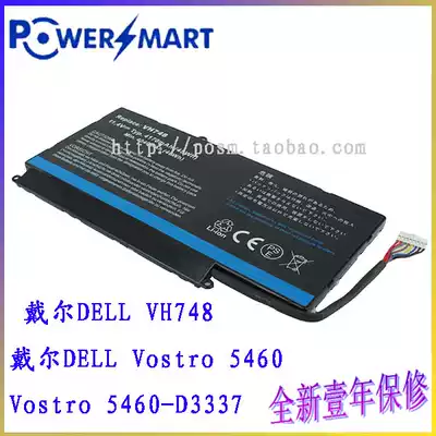 Suitable for Dell Dell Vostro 5460-D3120-D3337-D VH748 notebook built-in battery