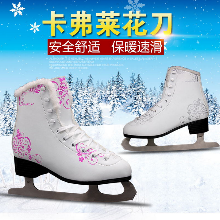 Sale Hockey Магазин Низких Цен Sale Hockey Магазин Низких Цен