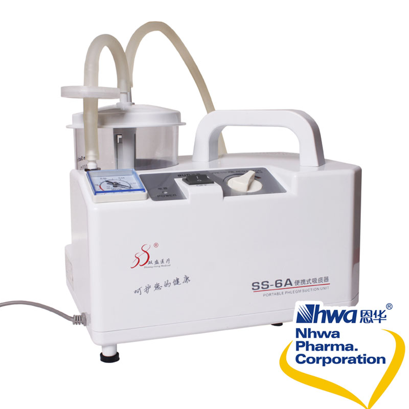 双盛电动吸痰器 SS-6A家用儿童老人便携式吸痰机 HJ
