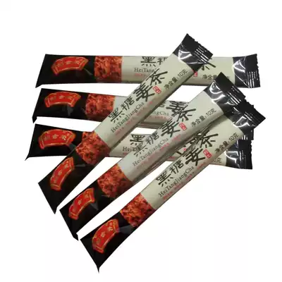 Buy 2 rounds of 3 Hu Herong brown sugar ginger tea physiological period tea old ginger soup Physiological period brown sugar ginger tea 10 packets