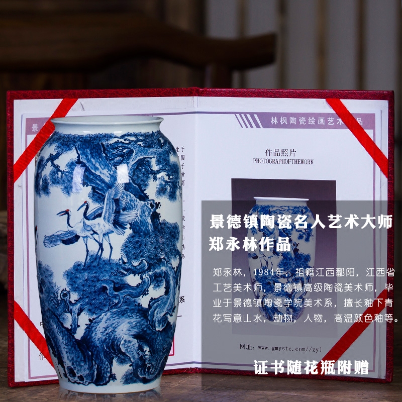 Jingdezhen ceramics hand - made ground of blue and white porcelain vase pine crane, live home sitting room adornment is placed large