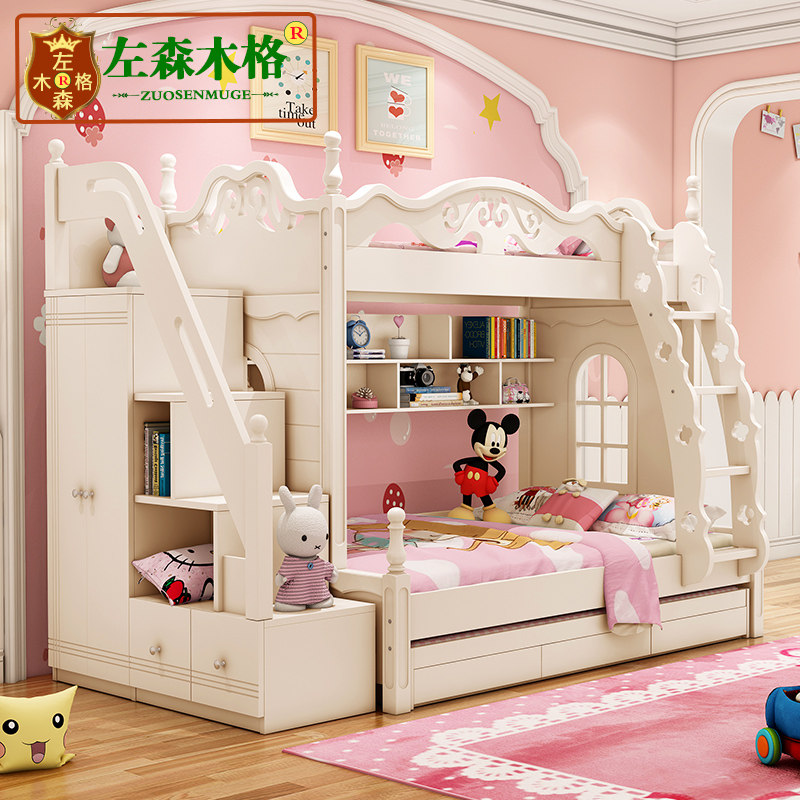 ��ɭľ�����´���ĸ��