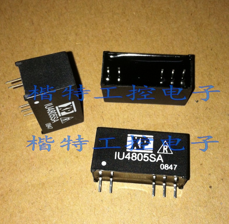 IU4805SA 2W input 36-72V output 5V0 4A DC-DC power module Inquiry