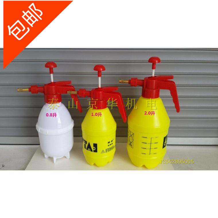 Air pressure watering jug Sprinkler Watering Pot Watering Spray Jug Pressurized Sprayer Shower Nozzle Small Spray Pot 1 Liter 2 Liters Spray Jug