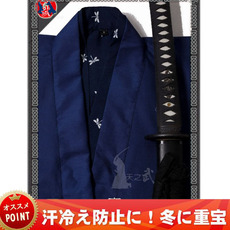 Форма для Кендо Души у Японии