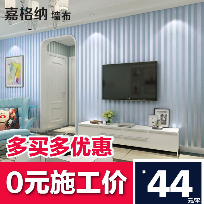 �θ����޷�ǽ��XJ13403-