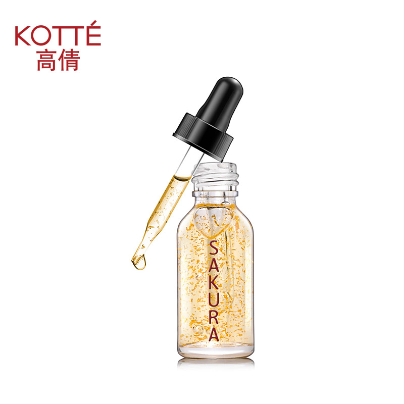 高倩 樱之恋莹润保湿原液25ml 补水滋润保湿 紧致