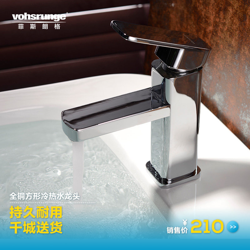 ��˹�ʸ�ȫͭ����������ͷ3901