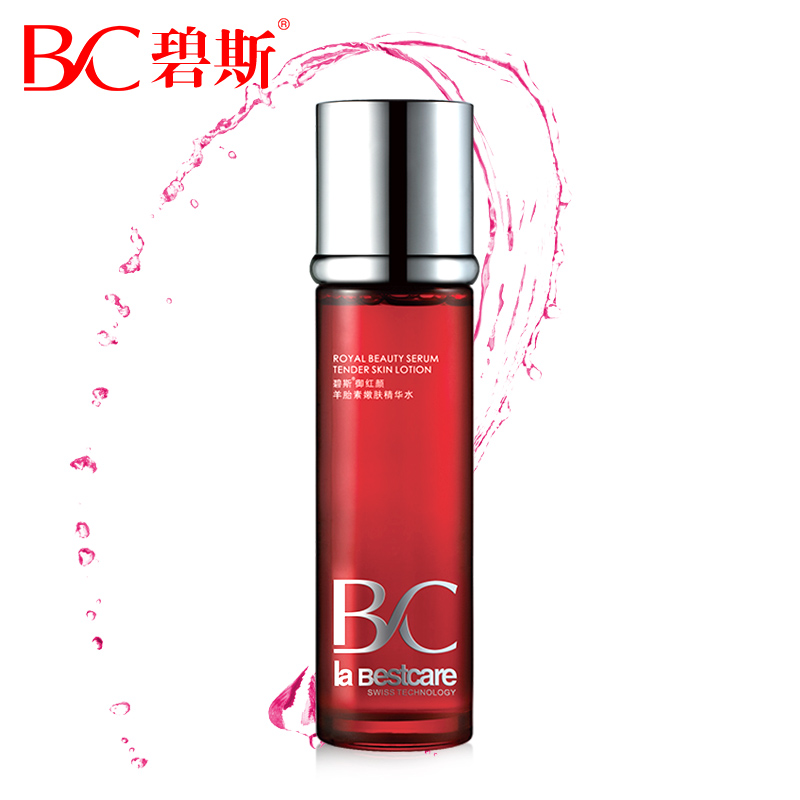 碧斯御红颜嫩肤精华水 女保湿爽肤水 控油 补水女用抗皱化妆水