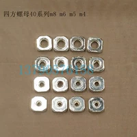 Nhôm công nghiệp Hồ sơ phụ kiện Square Nut 40M4 m5 M6 M8 Fastener Square Nut Square Nut ốc vít vặn