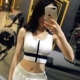 Cô gái tập thể dục vest dây kéo áo ngực thể thao tập hợp khuôn mẫu chạy đào tạo đồ lót yoga chống sốc áo ngực mỏng
